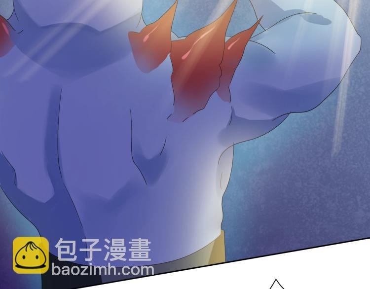 第59话 你爱我