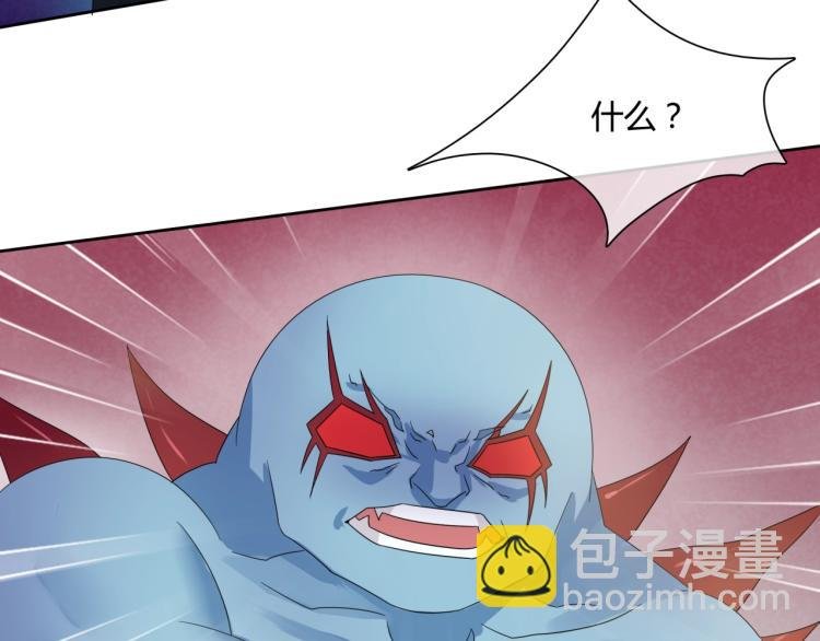 第59话 你爱我