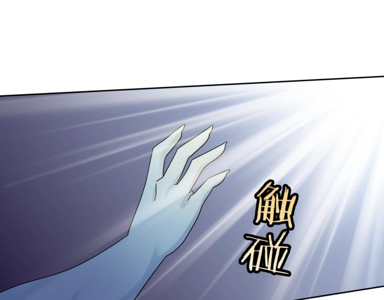 第59话 你爱我