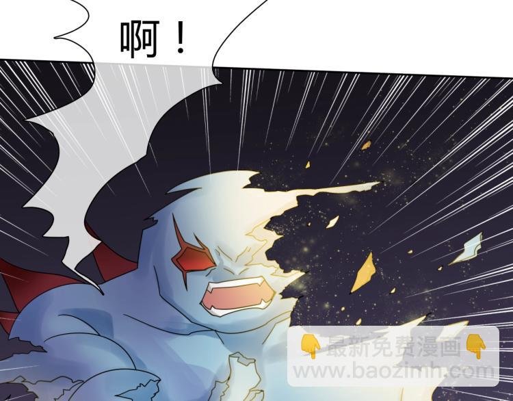 第59话 你爱我