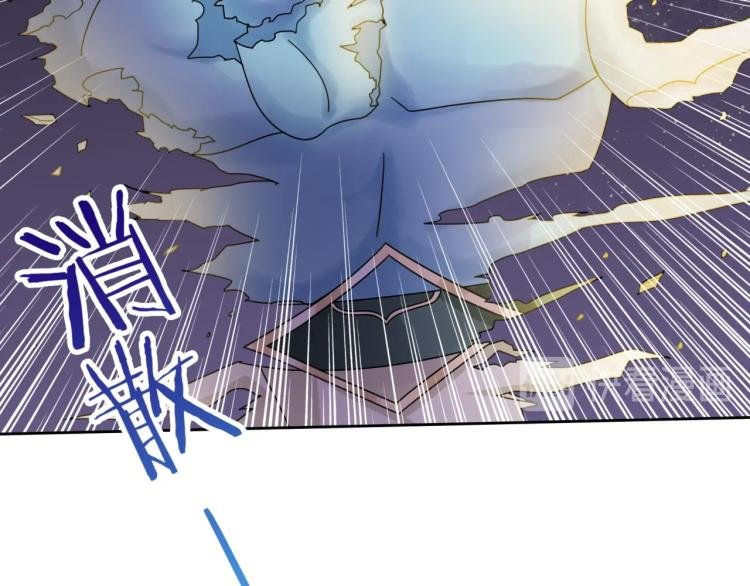 第59话 你爱我