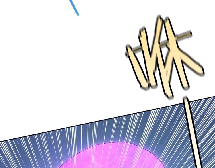第59话 你爱我