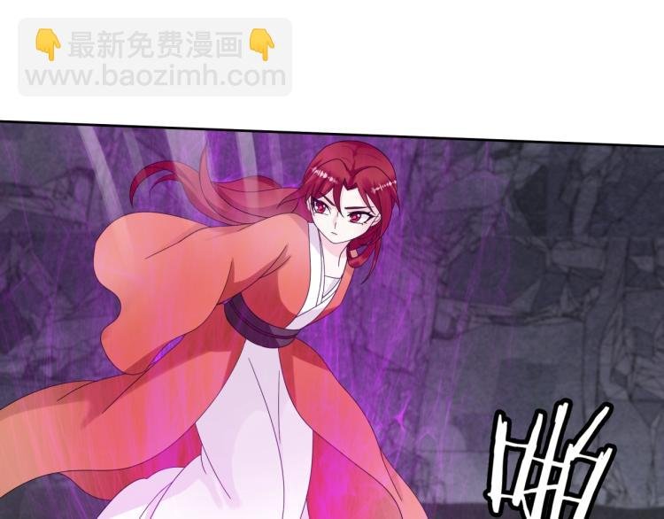 第59话 你爱我