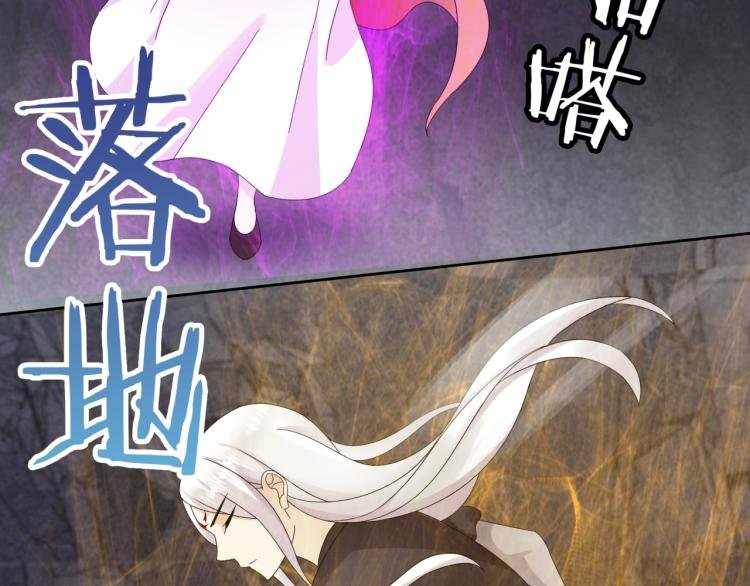 第59话 你爱我