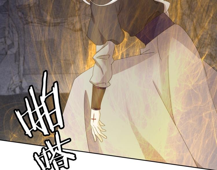 第59话 你爱我