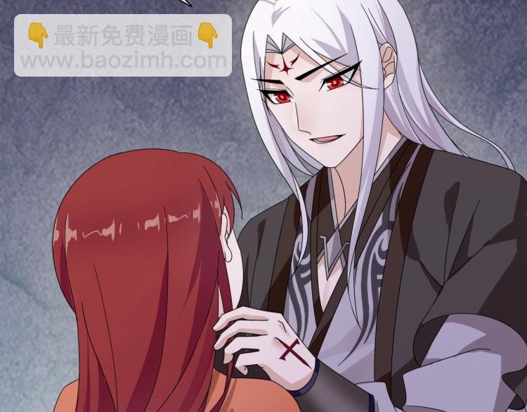 第59话 你爱我