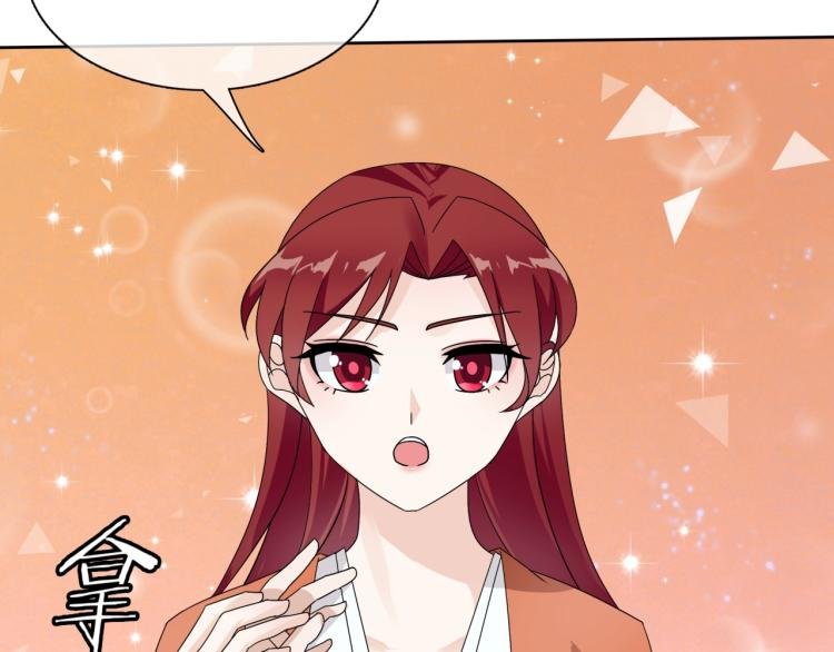 第59话 你爱我