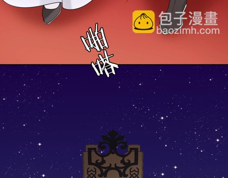 第60话 为你受难