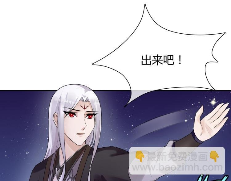 第60话 为你受难