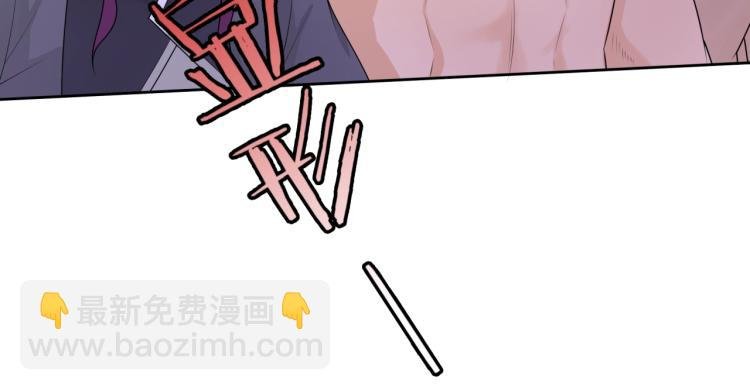 第60话 为你受难