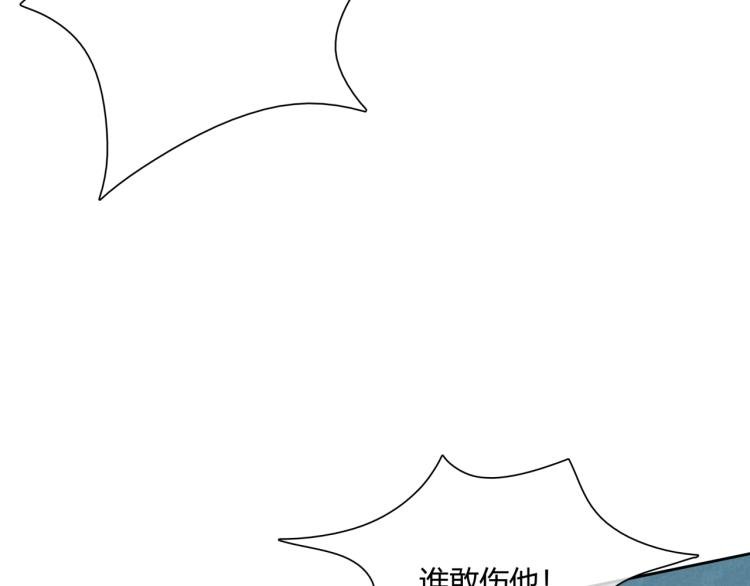 第60话 为你受难