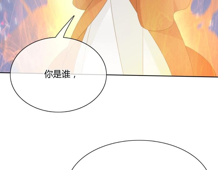 第60话 为你受难