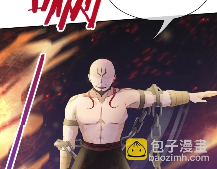 第60话 为你受难