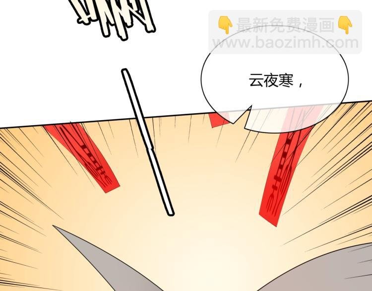 第60话 为你受难