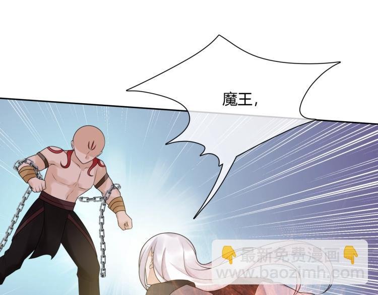第61话 宁可热死