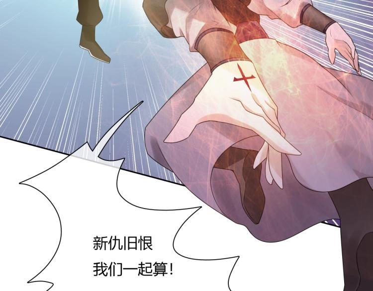 第61话 宁可热死