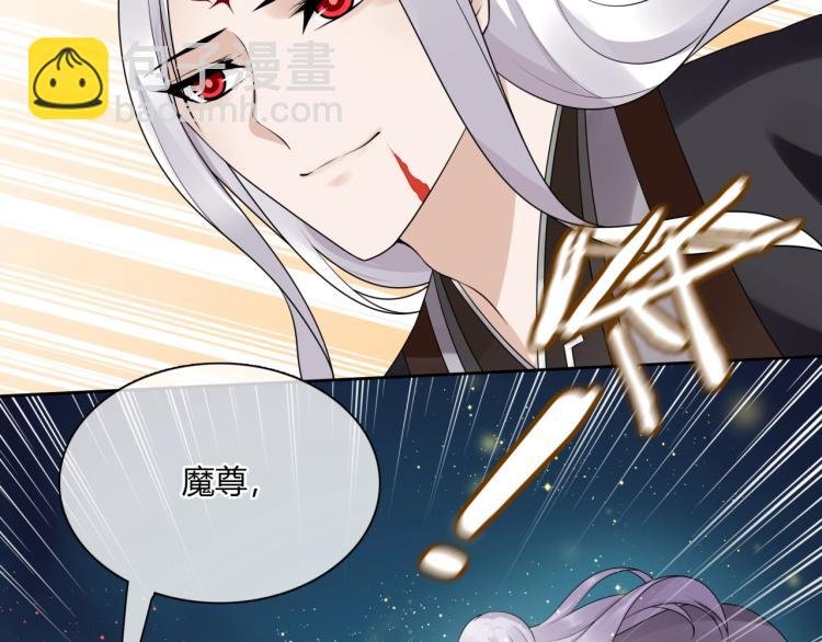 第61话 宁可热死