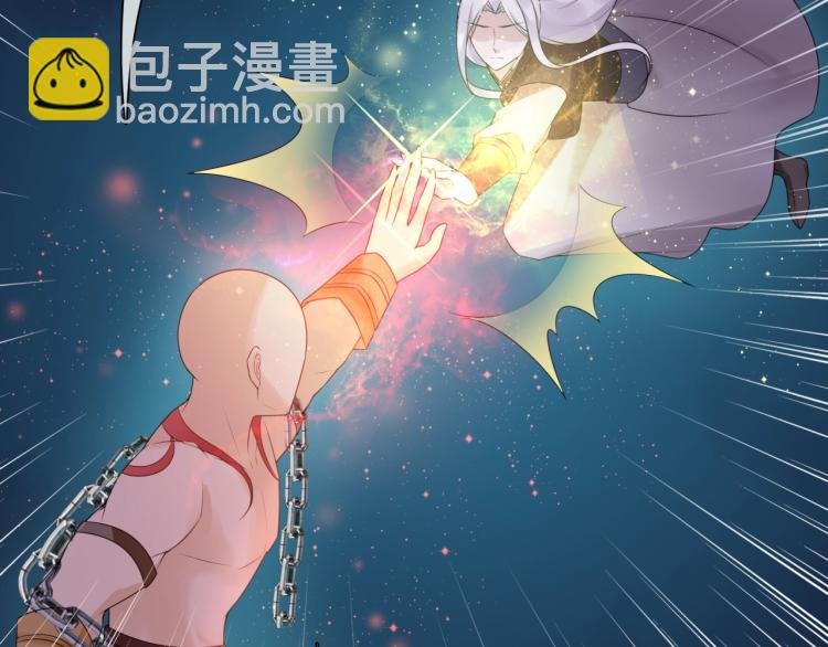 第61话 宁可热死