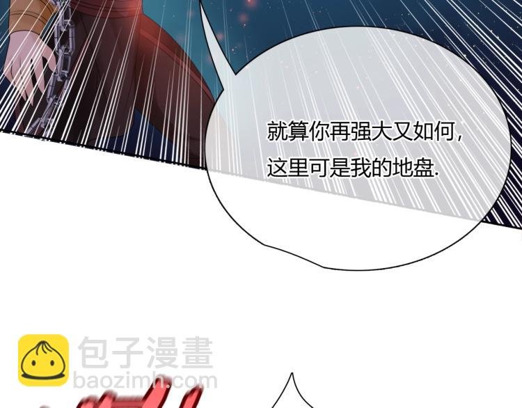 第61话 宁可热死
