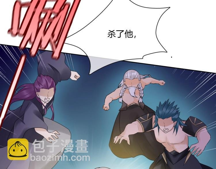 第61话 宁可热死