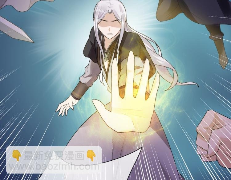 第61话 宁可热死