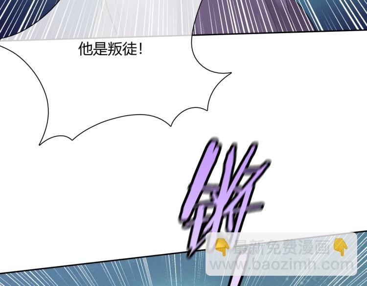 第61话 宁可热死