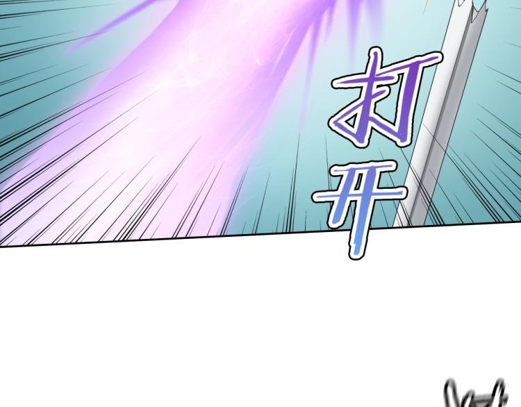 第61话 宁可热死