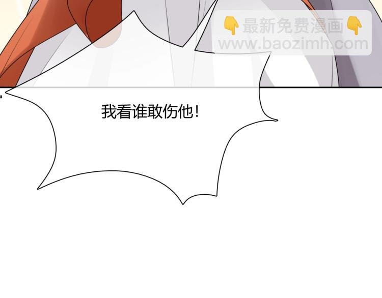 第61话 宁可热死