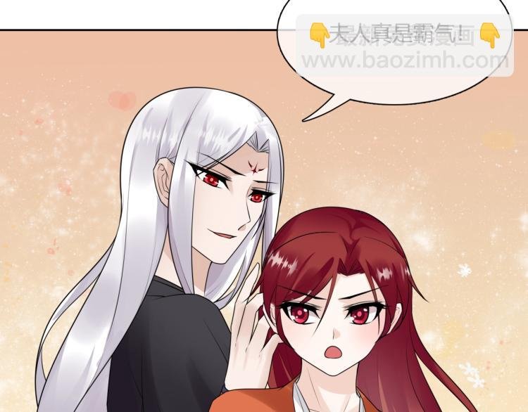 第61话 宁可热死