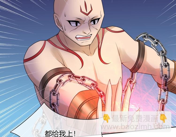 第61话 宁可热死