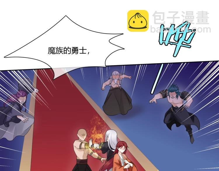 第61话 宁可热死