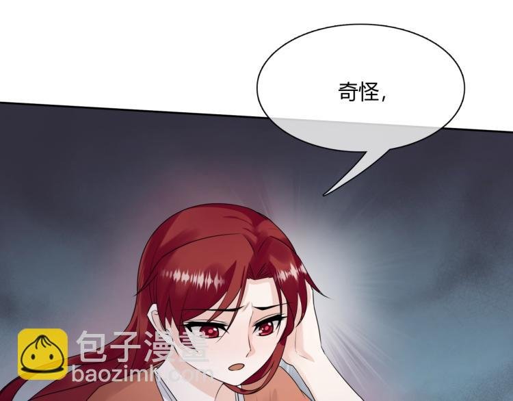 第61话 宁可热死