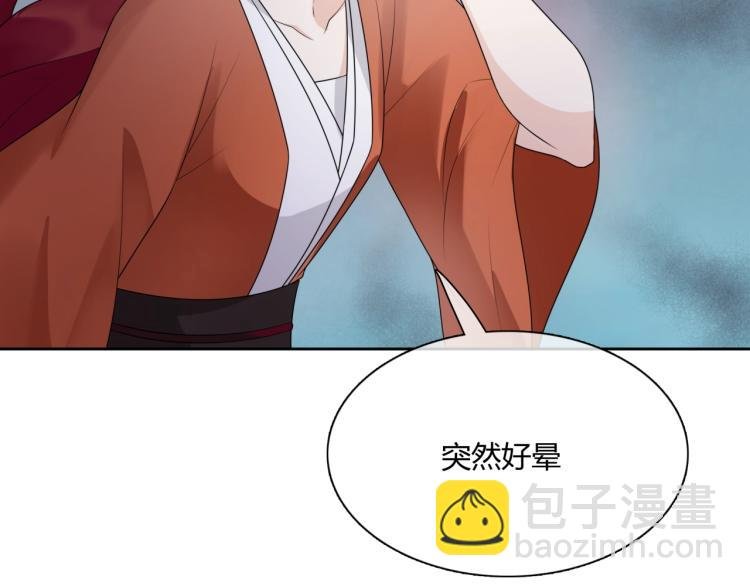 第61话 宁可热死