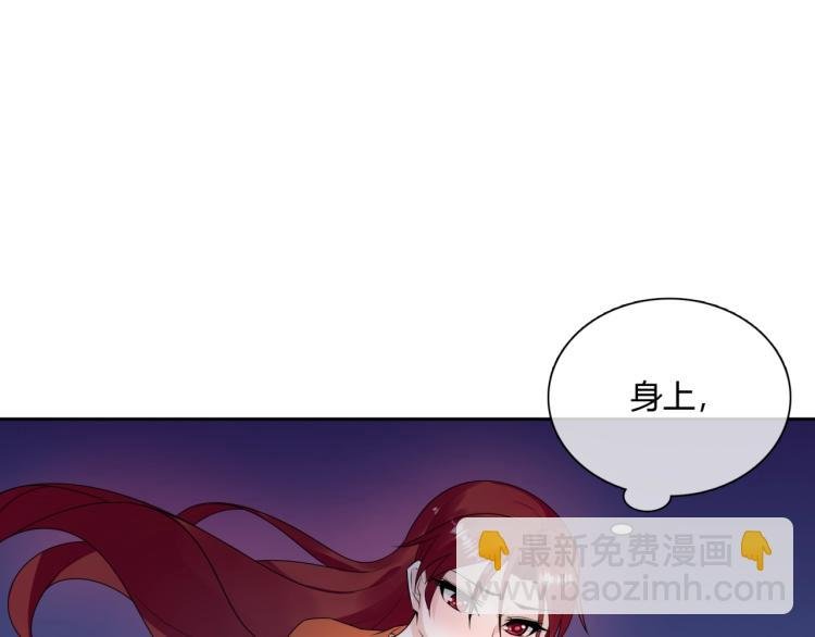 第61话 宁可热死