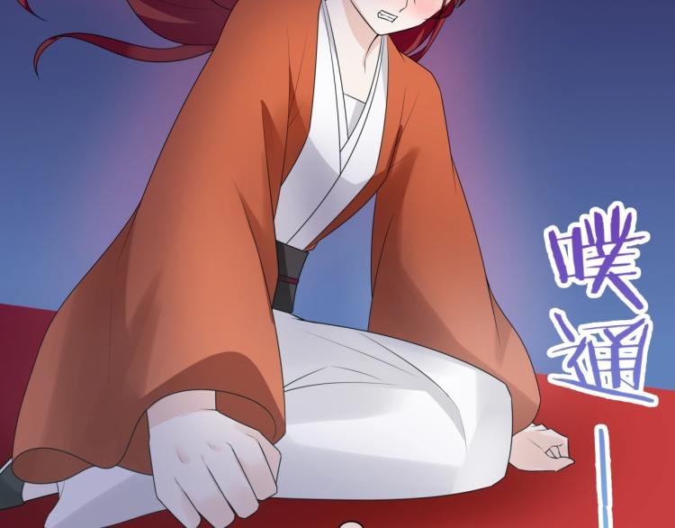 第61话 宁可热死
