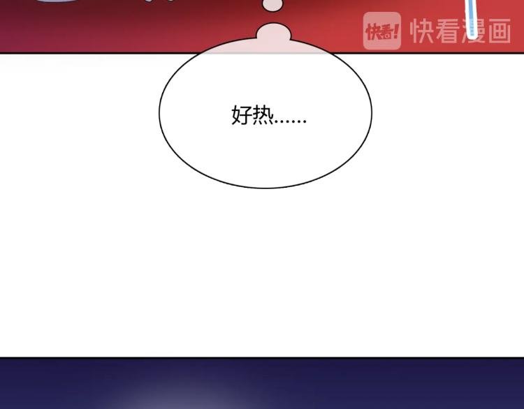 第61话 宁可热死
