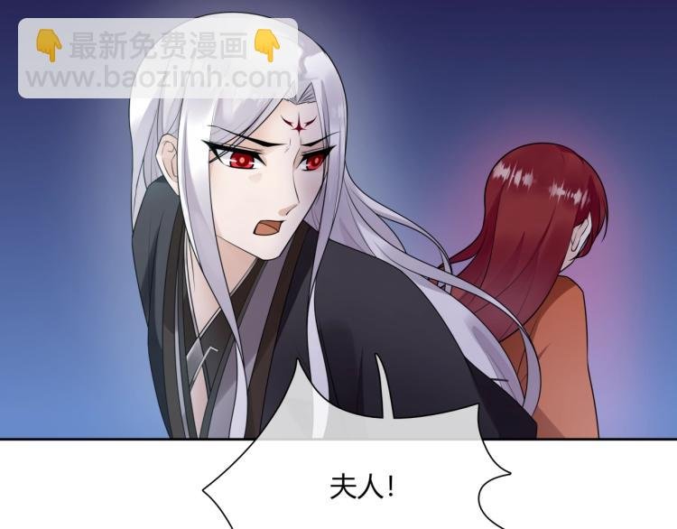第61话 宁可热死