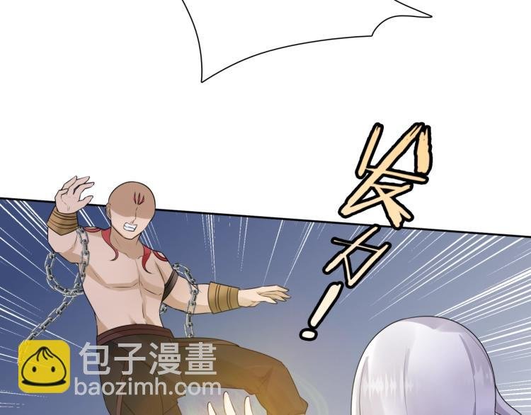 第61话 宁可热死