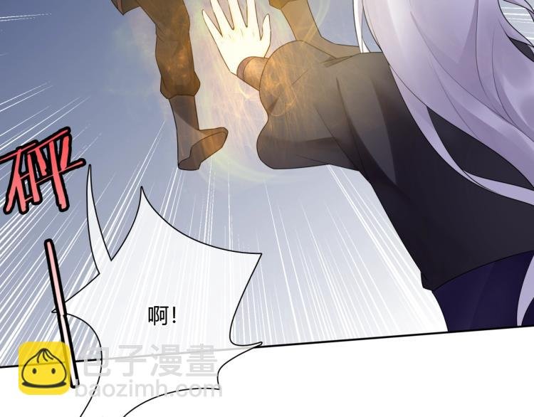 第61话 宁可热死