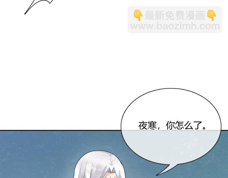 第61话 宁可热死