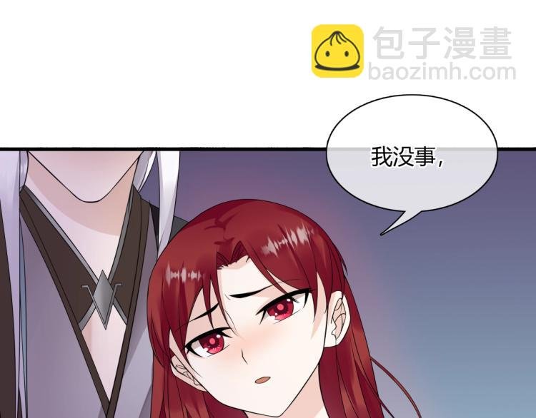 第61话 宁可热死