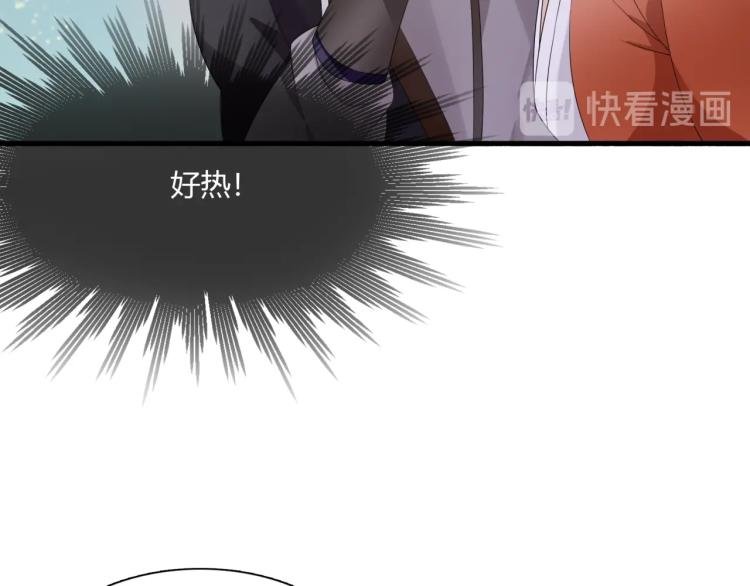 第61话 宁可热死