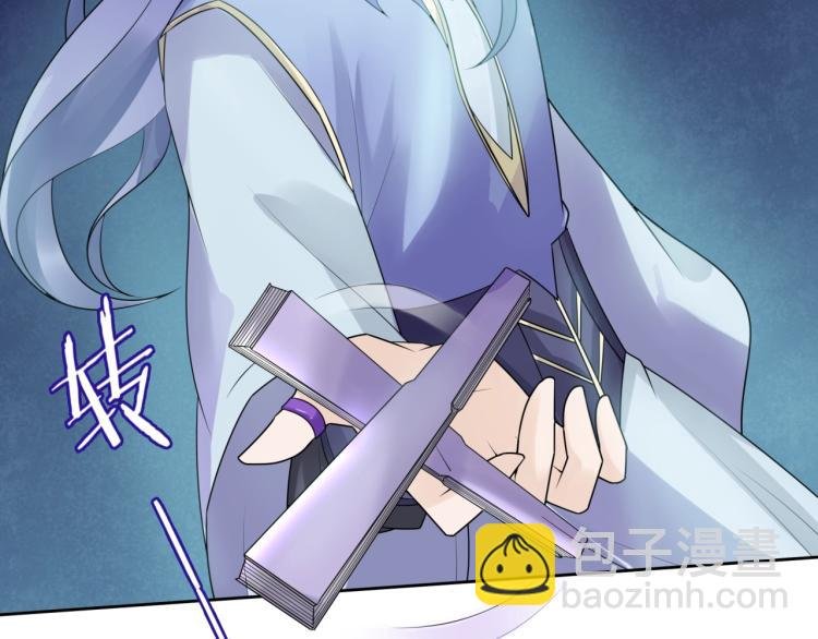 第62话 接吻止痛