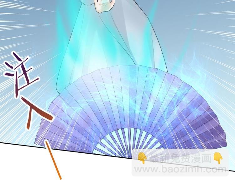 第62话 接吻止痛