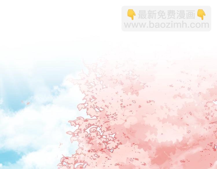第63话 陪伴是长情的告白