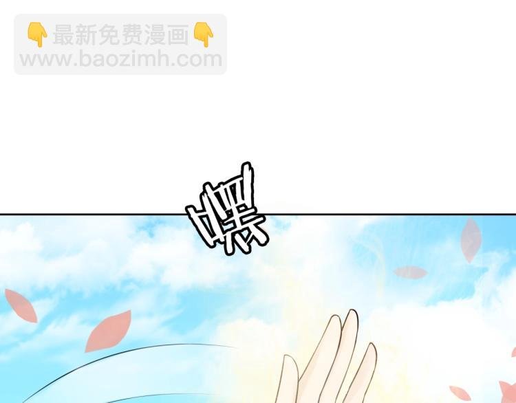 第63话 陪伴是长情的告白