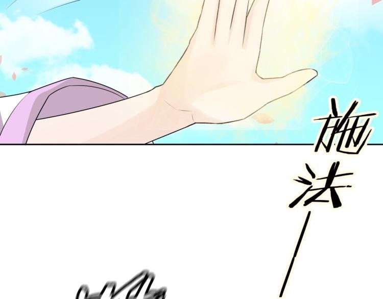 第63话 陪伴是长情的告白