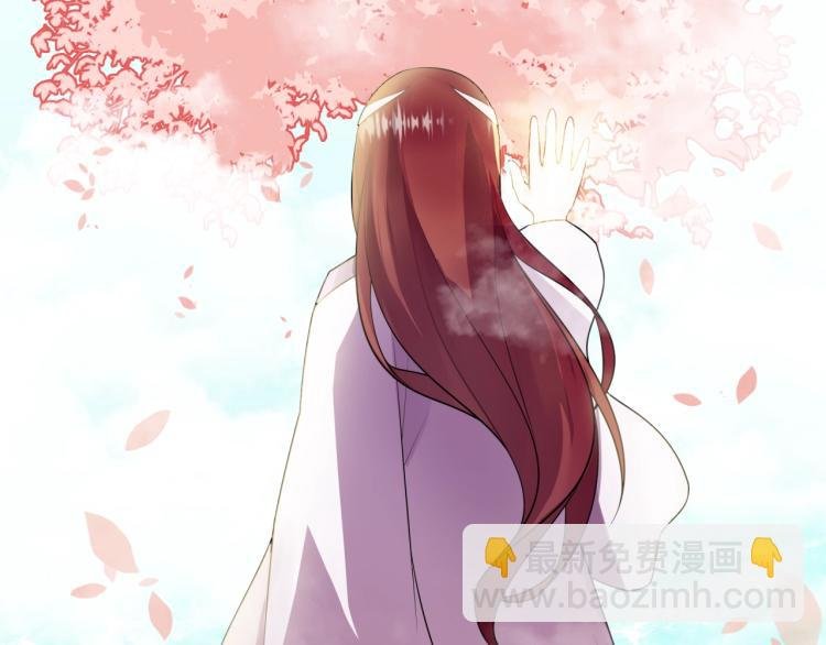 第63话 陪伴是长情的告白