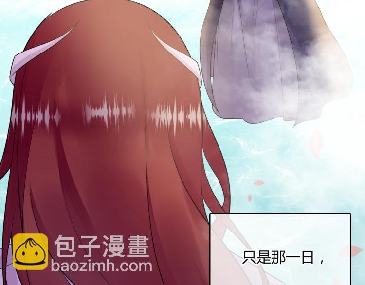 第63话 陪伴是长情的告白