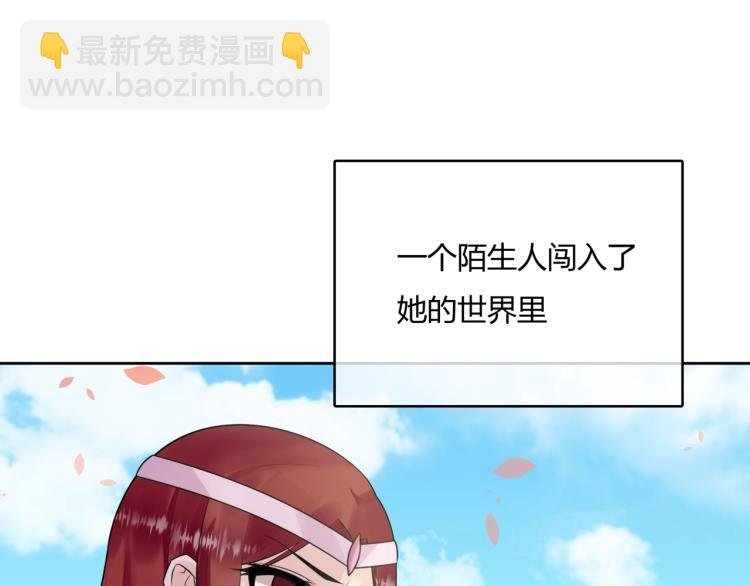 第63话 陪伴是长情的告白